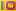සිංහල